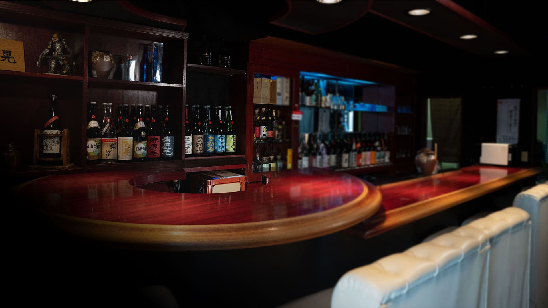 ハッピーアワーありで昼飲みや早飲みを楽しめる本格焼酎バーなら、四日市市の「昼呑み焼酎BAR晃」へ！